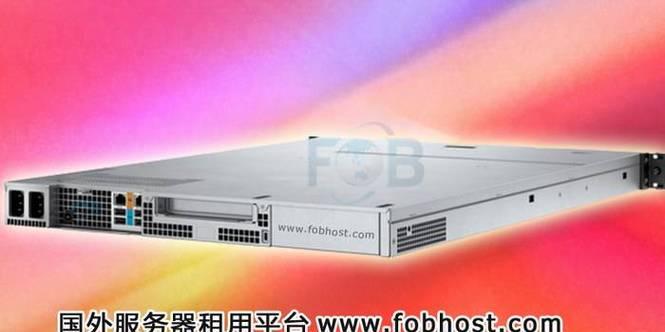 游戏服务器主机的作用是什么？如何选择合适的服务器主机？