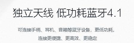 锅子天线机顶盒安装步骤是什么？