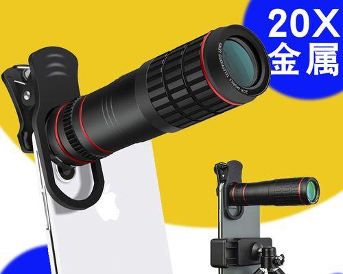 望远镜头使用会损害相机吗？原因是什么？