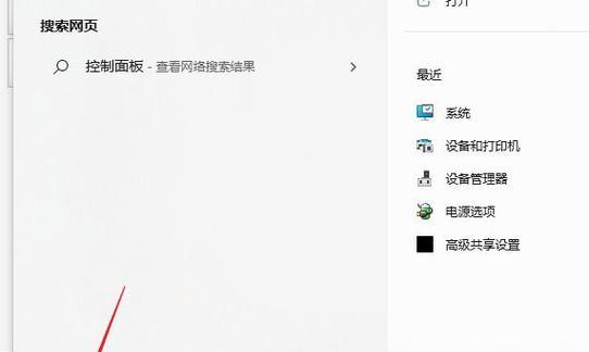 网关漏洞如何修复？