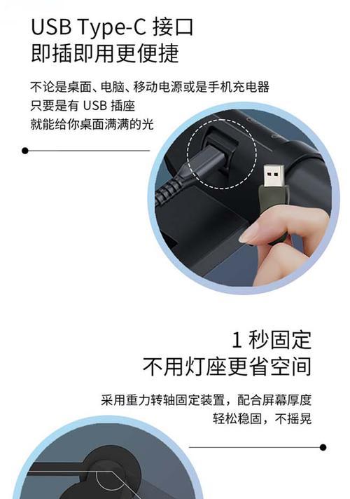 贴合充电器工作原理是什么？优势在哪里？