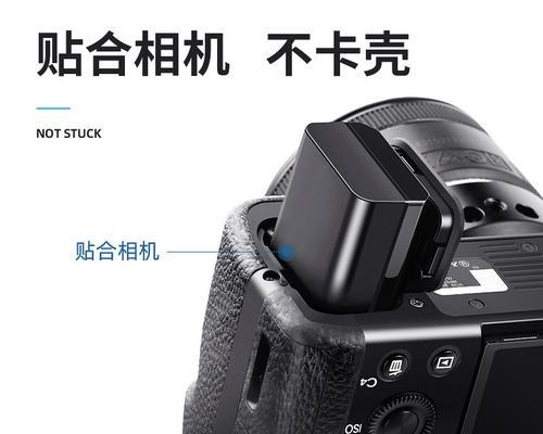 贴合充电器工作原理是什么？优势在哪里？