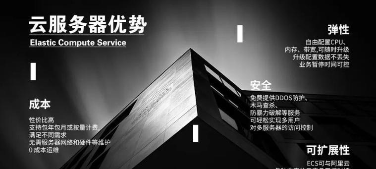 汽车第三方服务器功能是什么？使用中常见问题有哪些？