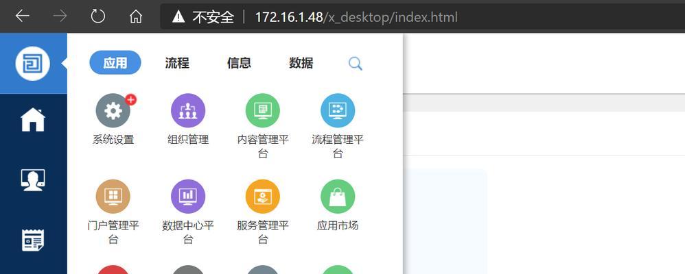 汽车第三方服务器功能是什么？使用中常见问题有哪些？