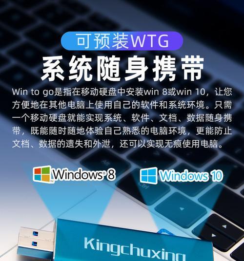 迷你超小手机移动硬盘的使用方法是什么？