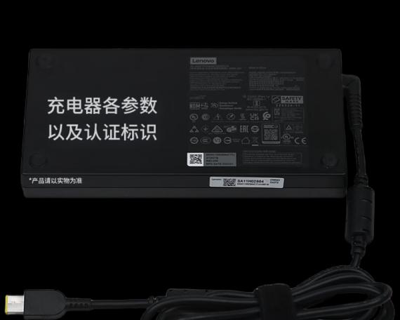 联想充电器的使用方法是怎样的？有哪些特点？