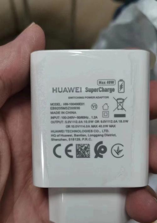4槽白色电池充电器是什么？它的主要功能和特点是什么？