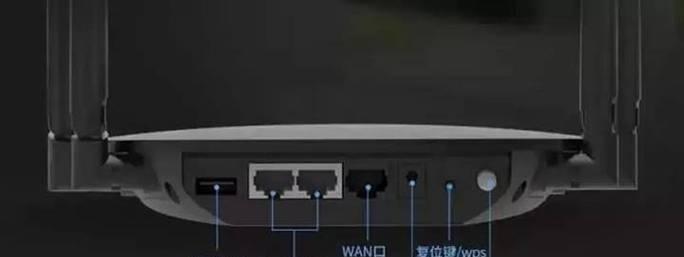 电视机顶盒路由器箱子设置步骤是什么？