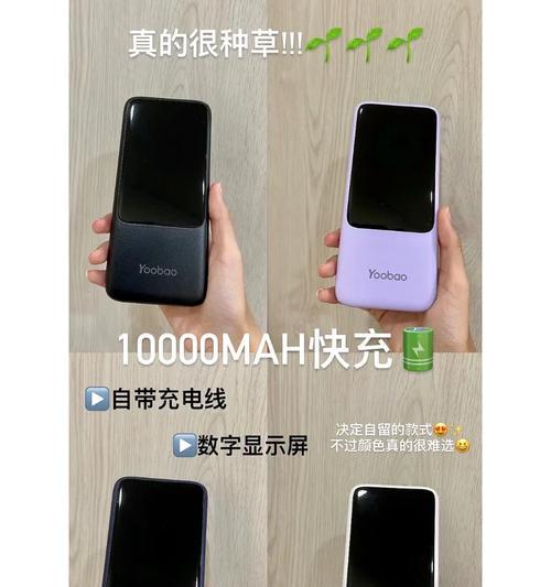 拜音者蓝牙耳机充电器的正确充电方法是什么？充电时需要注意哪些事项？