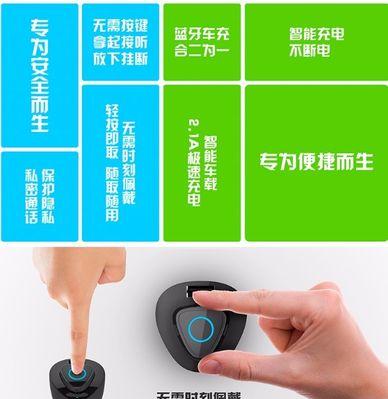电动小车遥控充电器使用方法是什么？如何正确充电？