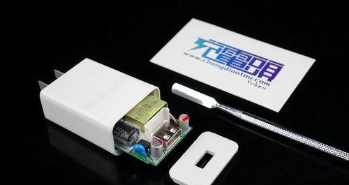 充电器邮寄受限怎么办？有哪些替代方案？
