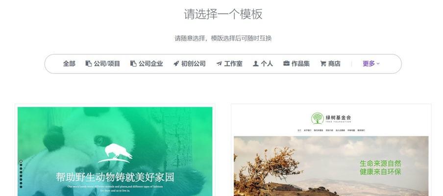 服务器购置问题是什么原因？如何避免常见错误？
