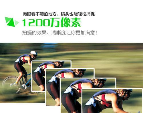 运动相机镜头乱晃怎么解决？解决方法是什么？