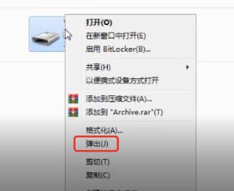 电脑更换为移动硬盘会有什么影响？