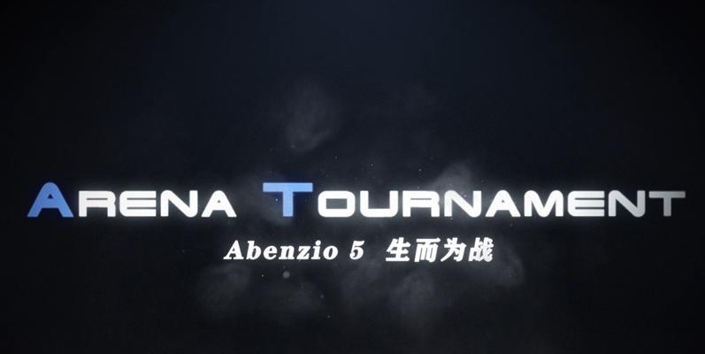 PVP进入服务器的步骤是什么？有哪些技巧？