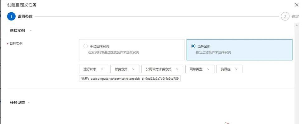 游戏操作上传服务器的步骤是什么？遇到问题如何解决？