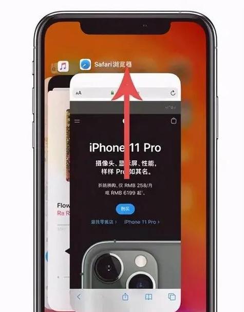 苹果手机空间不足怎么办？恢复方法是什么？