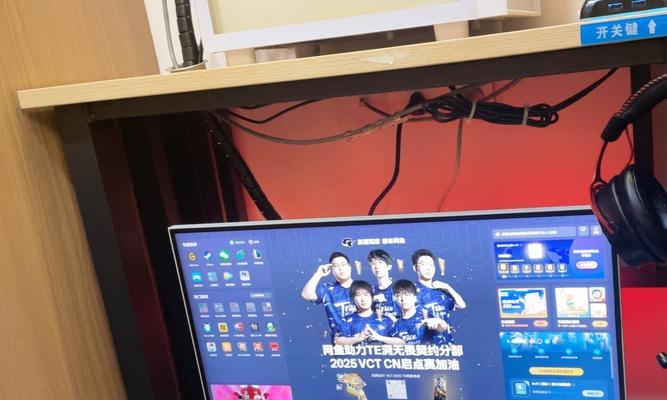 上网吧笔记本电脑怎么样？性能和便携性如何？