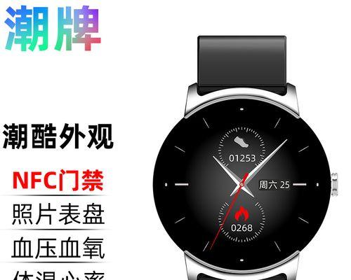 ks02智能手表更换表带步骤是什么？