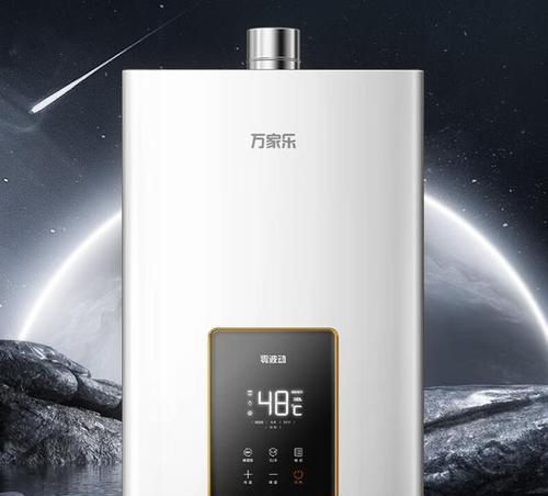 目前最热销的热水器品牌有哪些？如何选择适合自己的热水器？