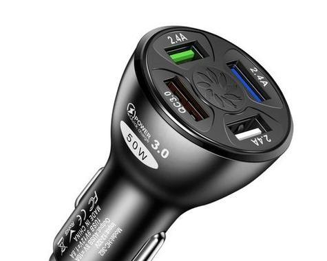 显示毫安的充电器叫什么？如何选择合适的充电器？