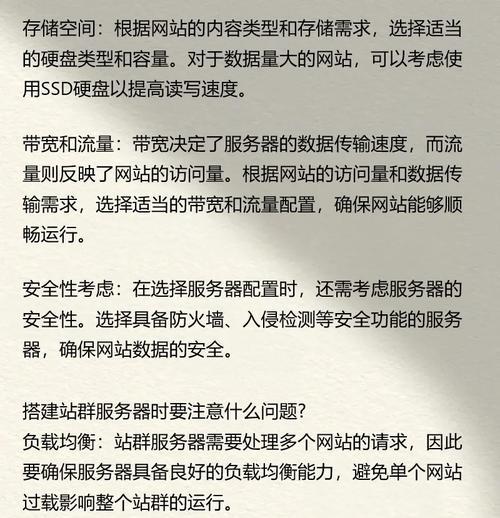 神威服务器性能如何？