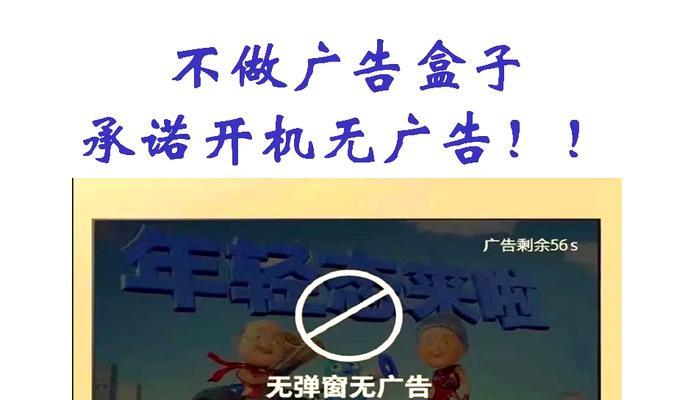 带G字母的品牌机顶盒有哪些？这些机顶盒的主要特点是什么？