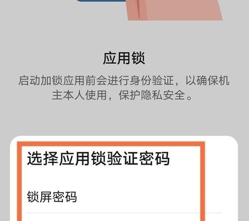 邦纳无线网关密码设置步骤及常见问题？