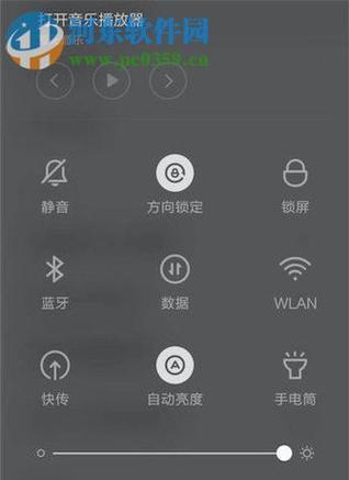 邦纳无线网关密码设置步骤及常见问题？
