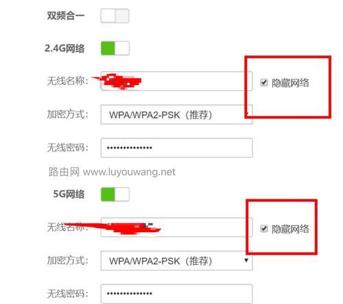 室内无线专用路由器设置步骤是什么？遇到问题如何解决？