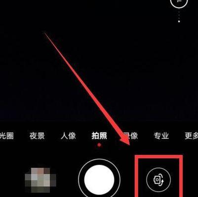 改摄像头软件怎么用手机？手机如何安装和使用？