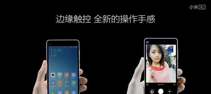 小米11轻触电源键息屏方法是什么？