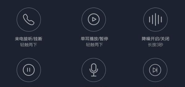 小米11轻触电源键息屏方法是什么？