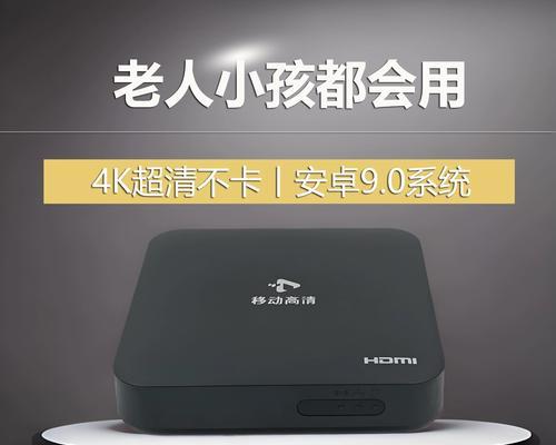 宽带电视语音机顶盒如何连接？步骤详解？
