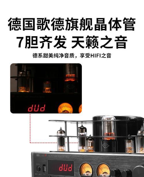 音箱吊装钢管安装步骤视频教程在哪里？