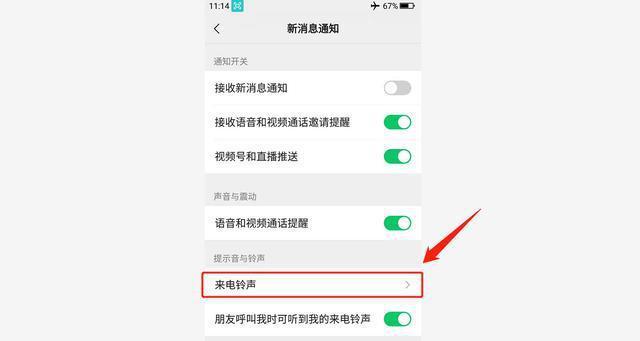 裕豪热水器面板开启步骤是什么？开启后如何进行设置？