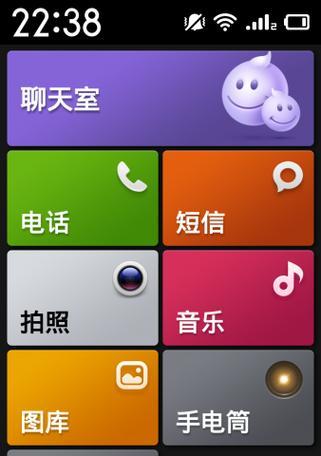 裕豪热水器面板开启步骤是什么？开启后如何进行设置？