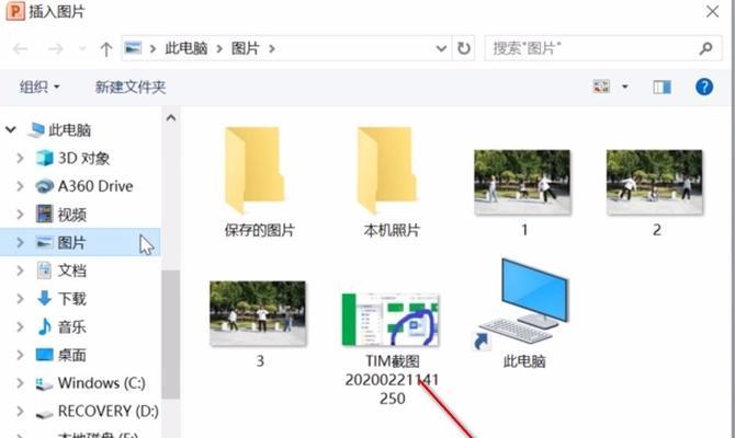 裕豪热水器面板开启步骤是什么？开启后如何进行设置？