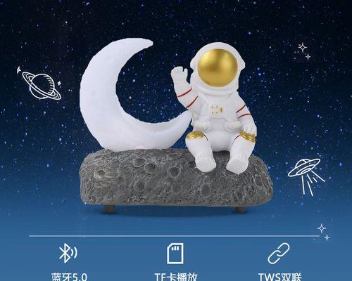 智能音箱蓝牙台风的使用方法是什么？