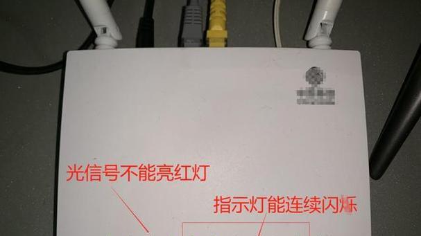 机顶盒断电导致网络中断的原因是什么？如何排查？