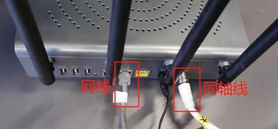 机顶盒断电导致网络中断的原因是什么？如何排查？