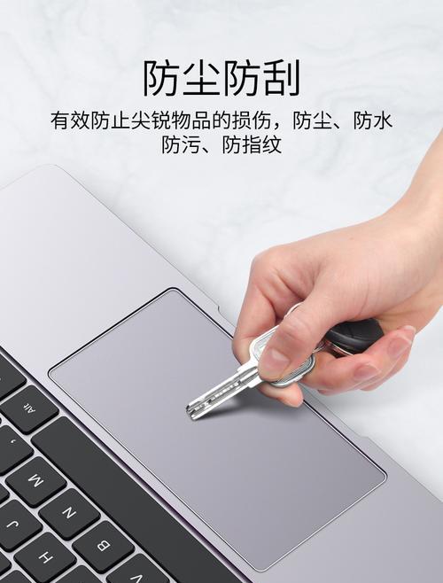 华为电脑磨砂屏幕清洁方法是什么？