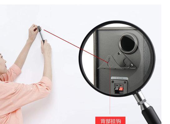 如何正确使用电视外接壁挂音箱？