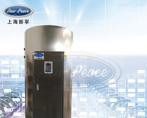 鲁汇商用热水器怎么设置？设置过程中有哪些常见问题？
