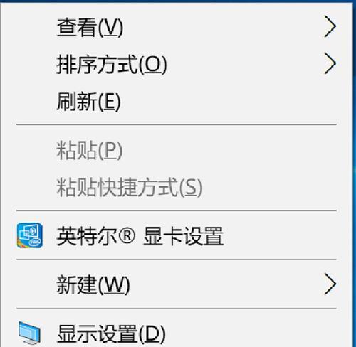 新版华为电脑如何下载？下载流程是什么？