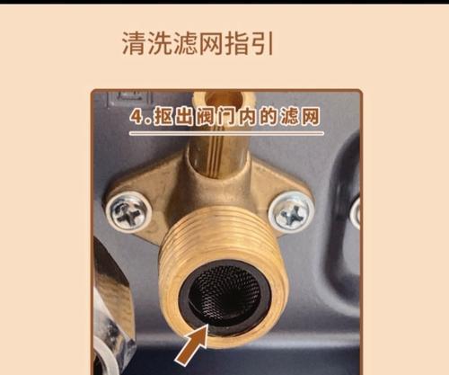 热水器钻孔师傅如何选择？找师傅的注意事项有哪些？