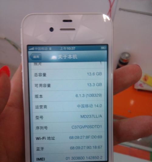 平板电脑如何检查是否已激活？售后查询方法是什么？