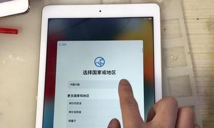 平板电脑如何检查是否已激活？售后查询方法是什么？