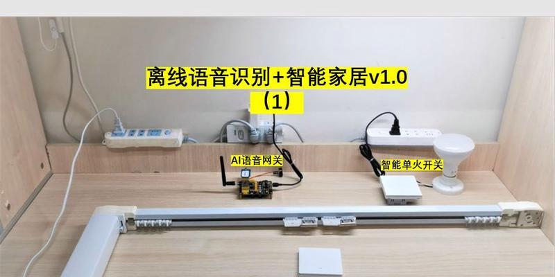 汽车离线网关的使用方法是什么？