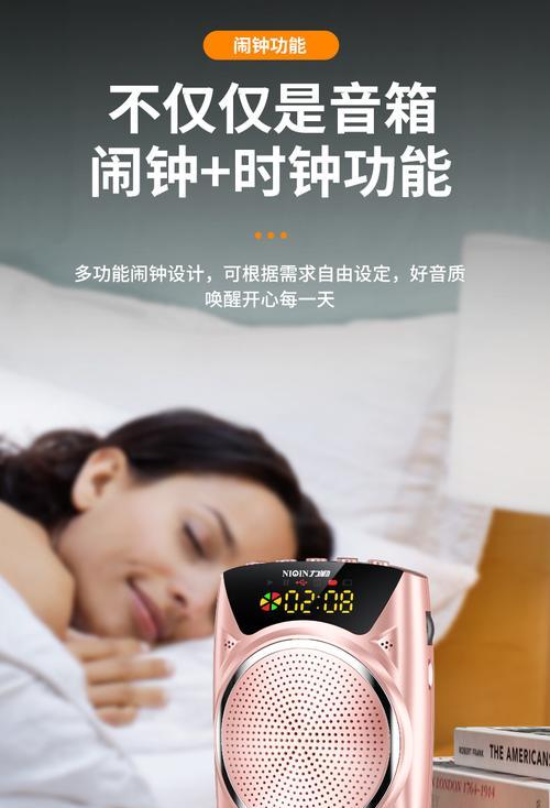 打断音箱神器使用方法视频教程在哪里？